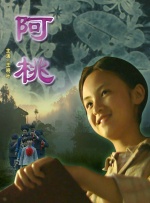 99热导航